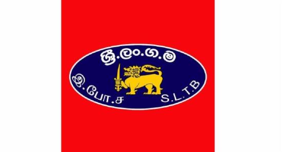 නොවැම්බර් සීසන්එක දෙසැම්බරයටත් භාවිත කරන්න අවස්ථාව